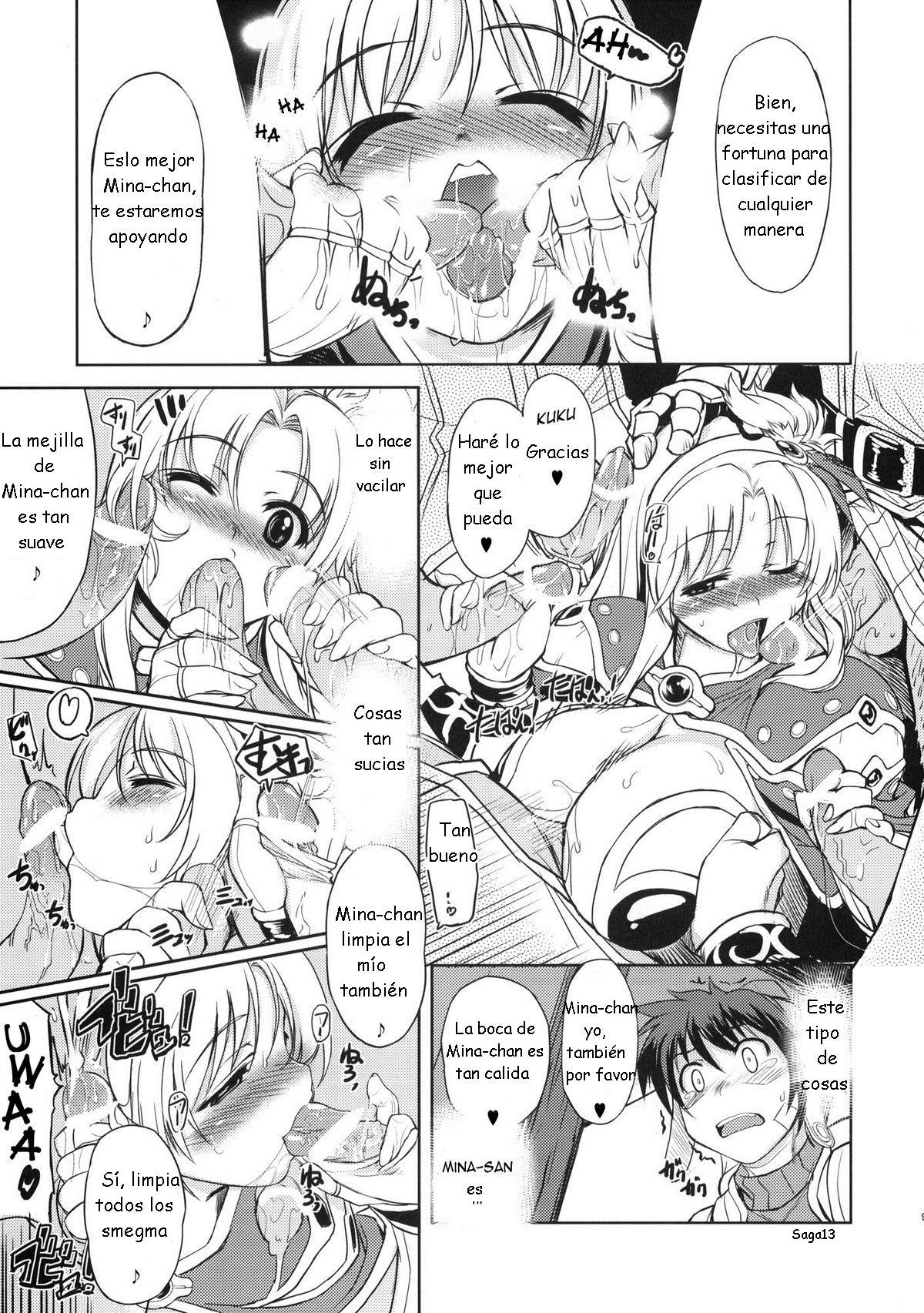 White Portion page 8 full