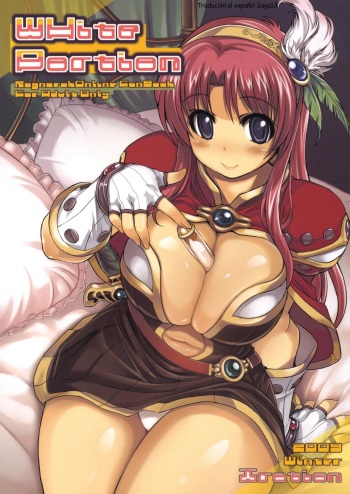 White Portion cover