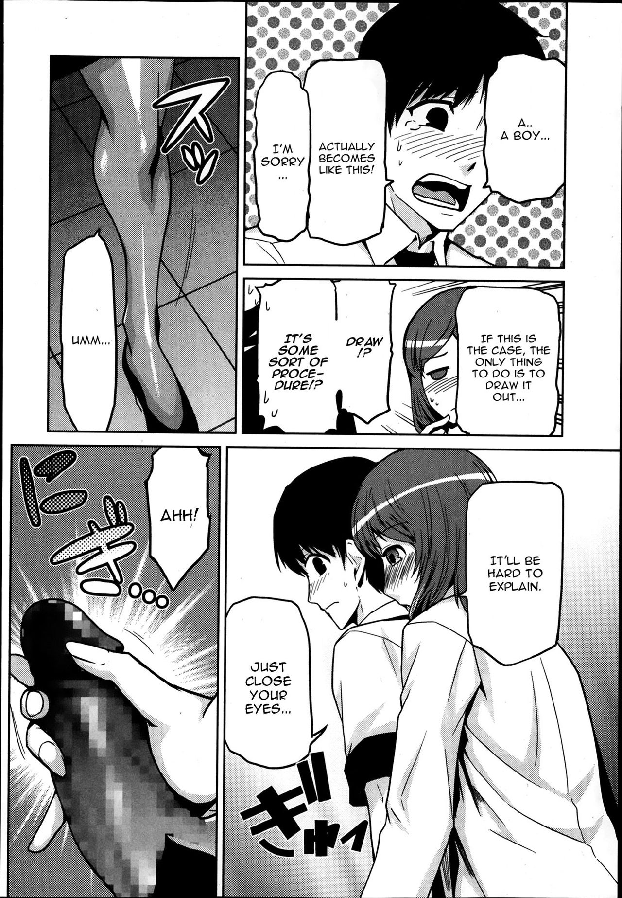 Boku Ga Onna Kyoushi De Onna Kyoushi Ga Boku De page 8 full