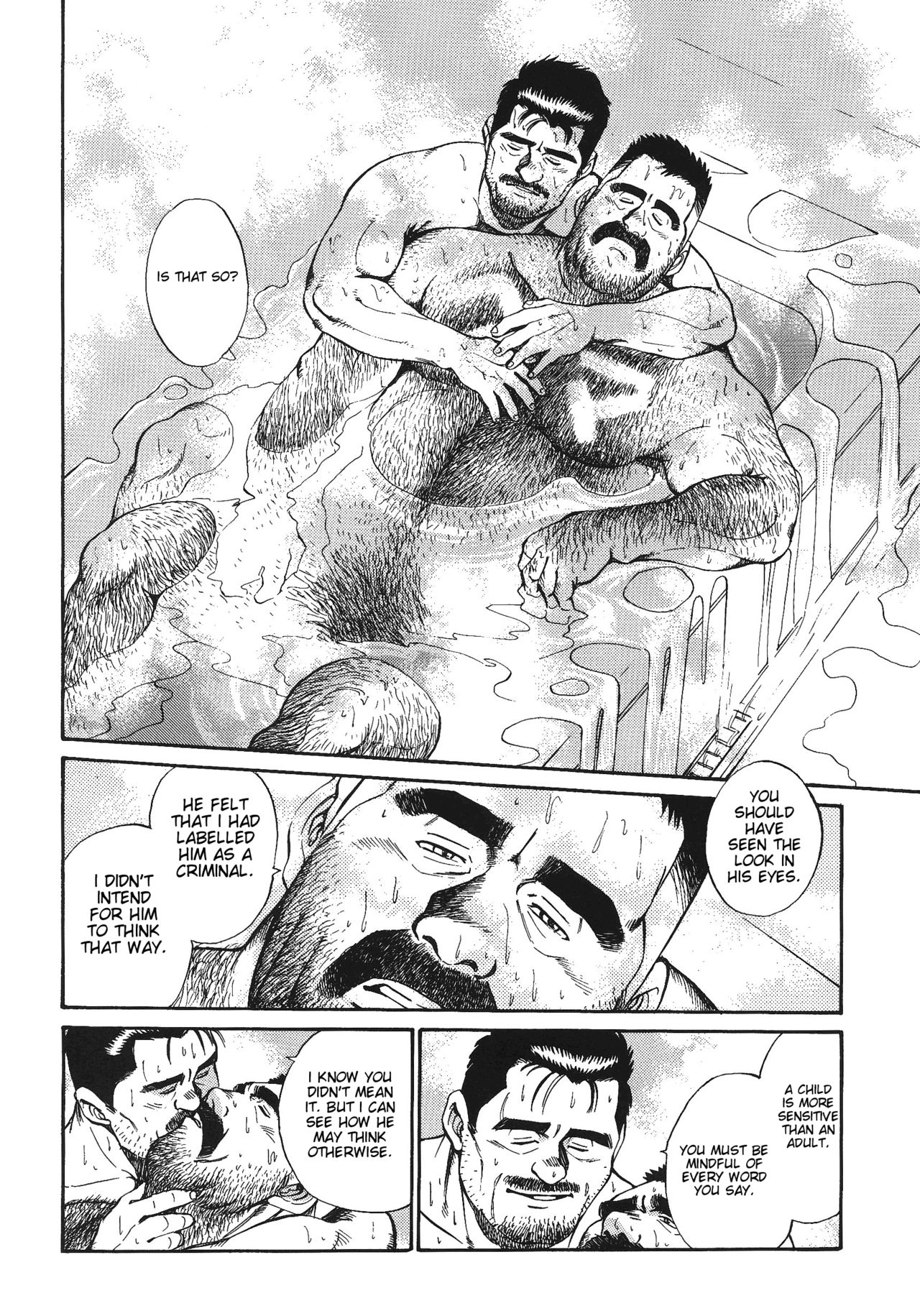 Bear Teacher No.1!! page 10 full