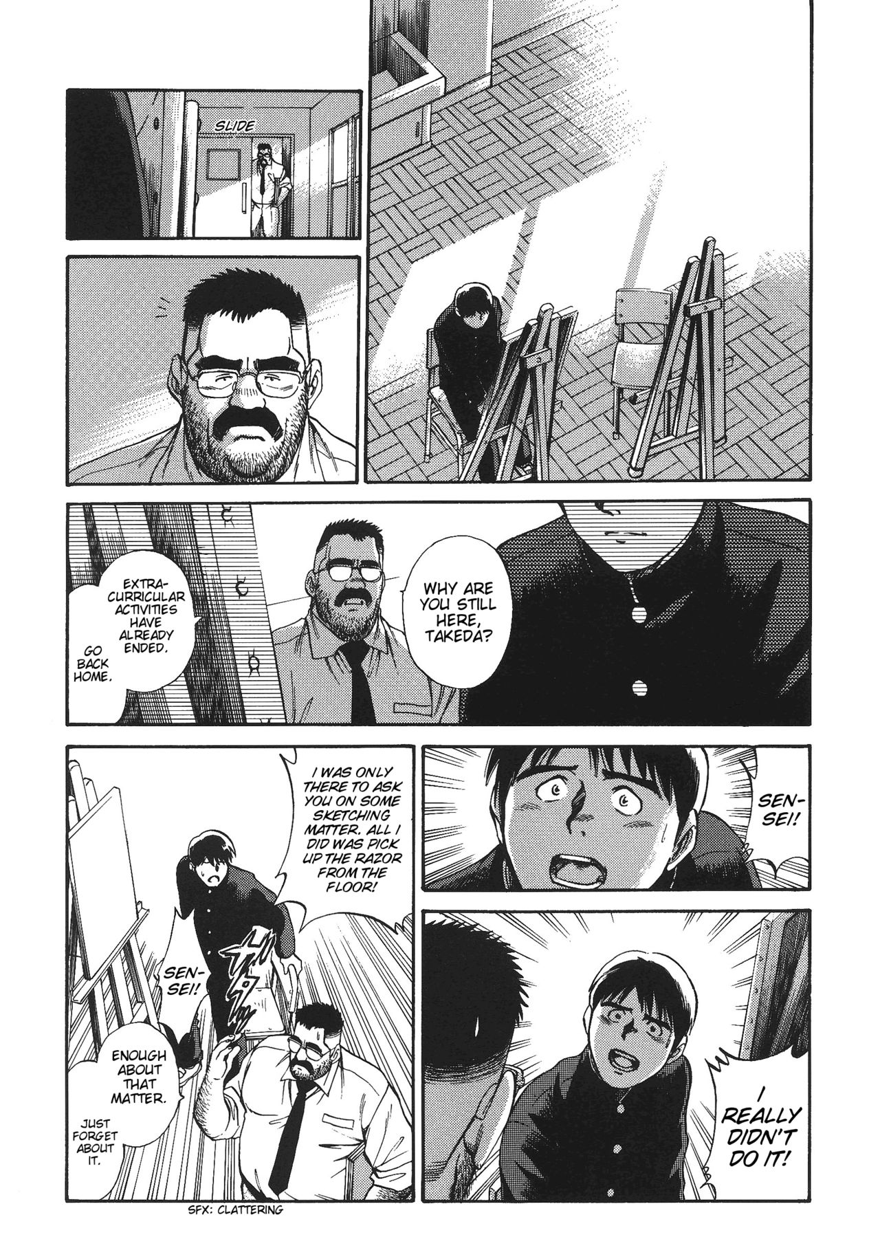 Bear Teacher No.1!! page 8 full