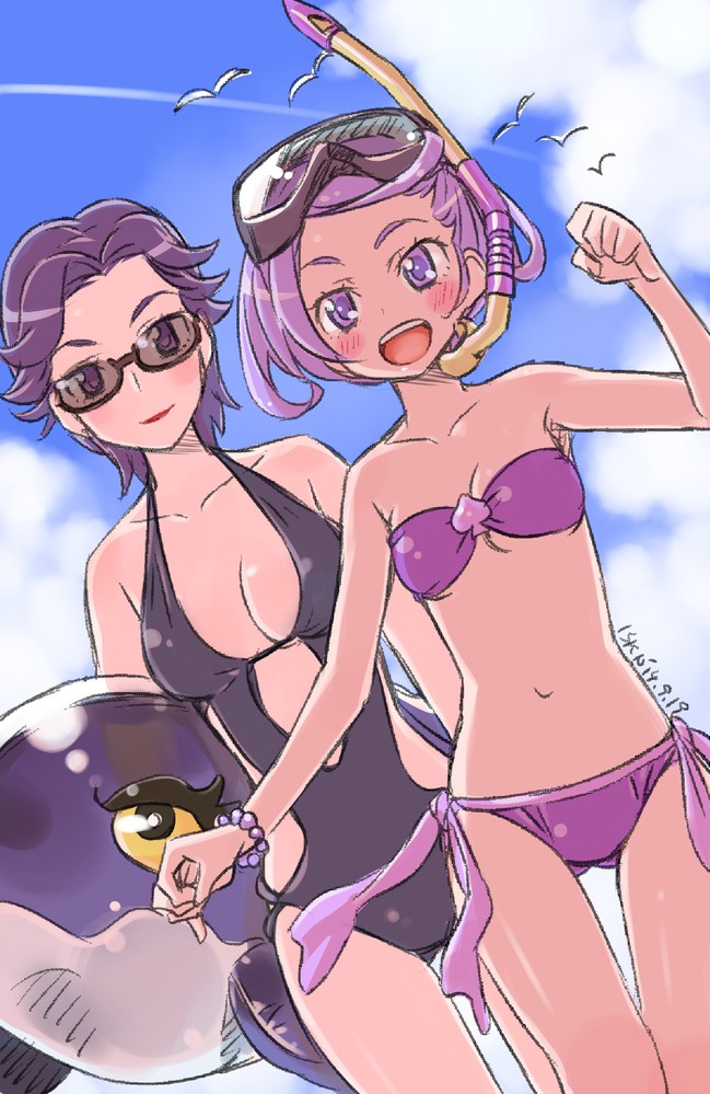 Doki Doki! PreCure page 4 full