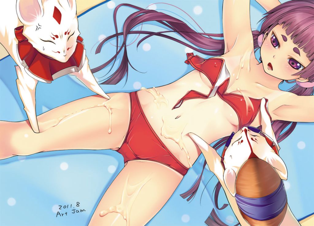 Izumo Kamiki page 4 full