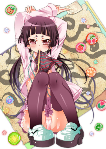 Izumo Kamiki cover