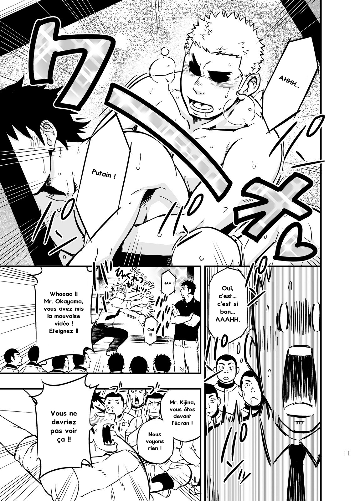 Moshimo Danshikou no Hoken Taiiku ga Jitsugi Ari Dattara 2 | If Boy's Health and PhysEd Taught Practical Skills 2 page 10 full