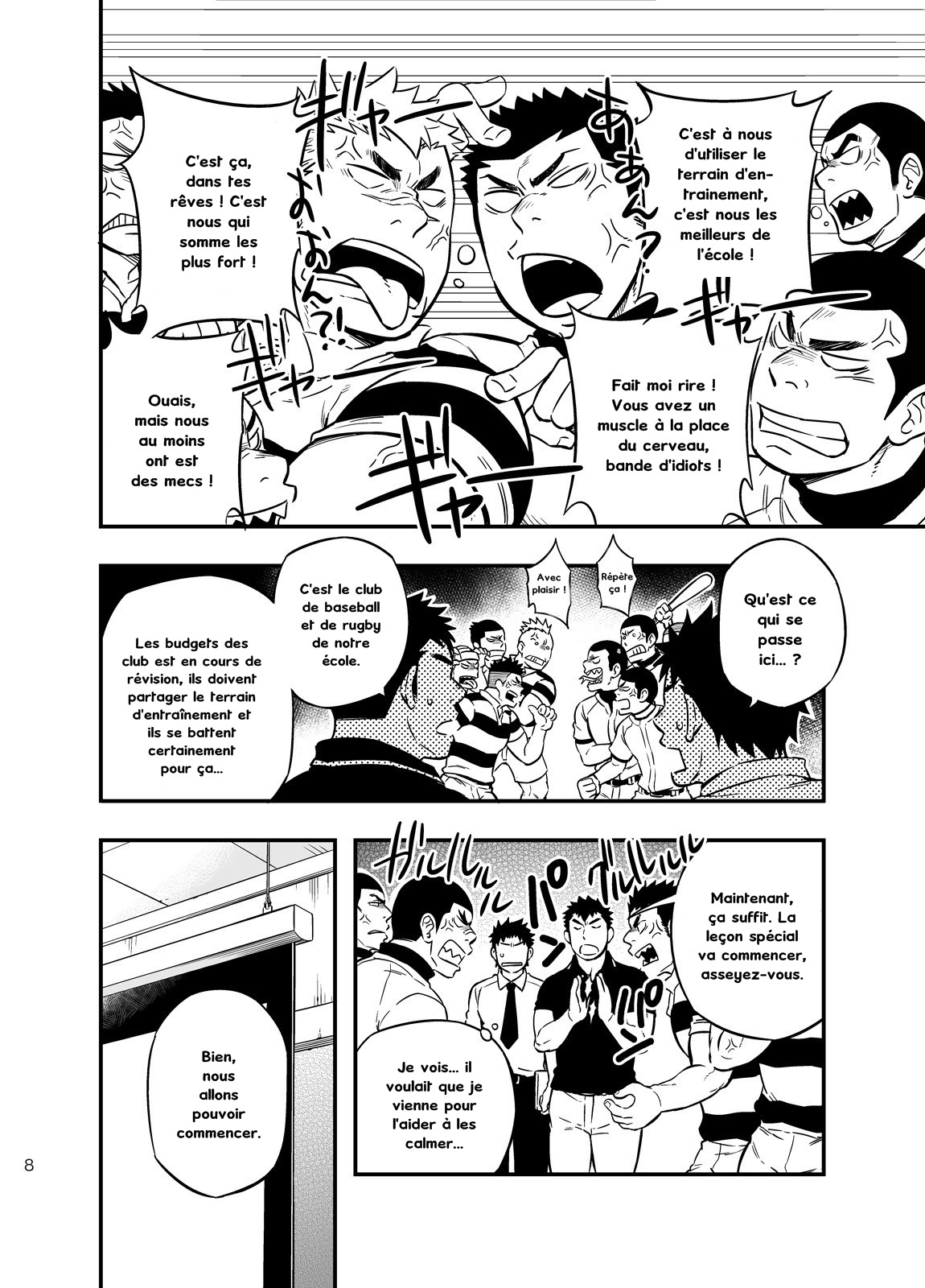 Moshimo Danshikou no Hoken Taiiku ga Jitsugi Ari Dattara 2 | If Boy's Health and PhysEd Taught Practical Skills 2 page 7 full