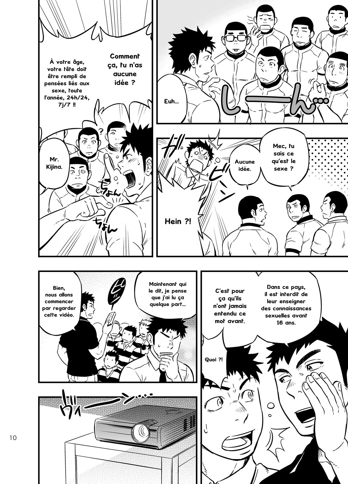 Moshimo Danshikou no Hoken Taiiku ga Jitsugi Ari Dattara 2 | If Boy's Health and PhysEd Taught Practical Skills 2 page 9 full