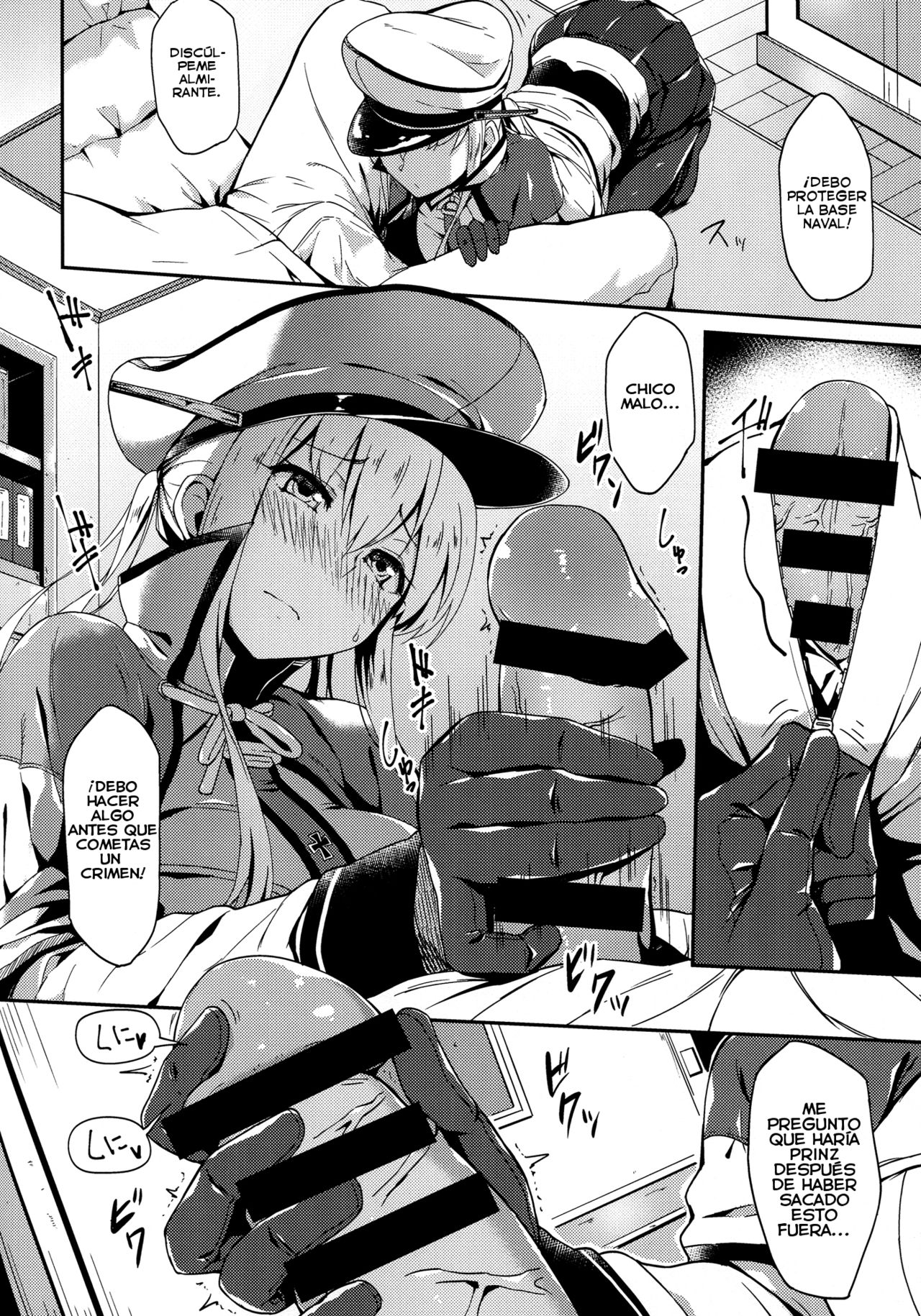 Iinari Deutsch Kuubo page 7 full