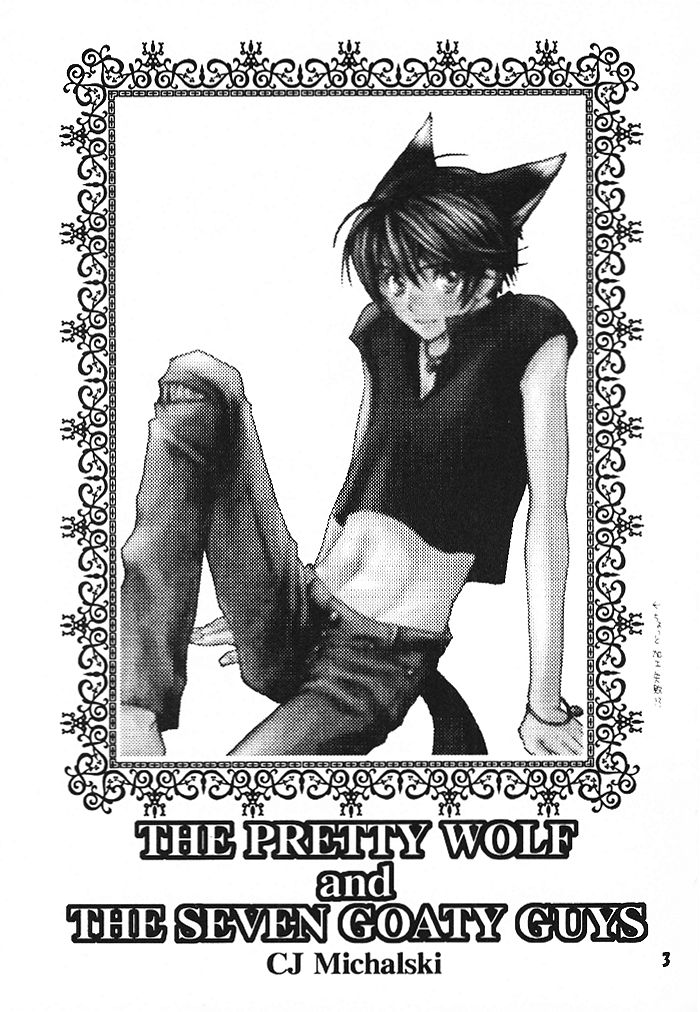 The Pretty Wolf and the Seven Goaty page 3 full