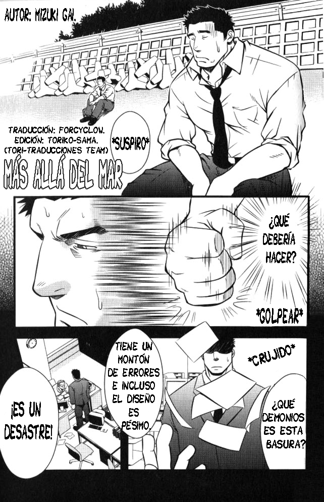 Más allá del mar page 1 full