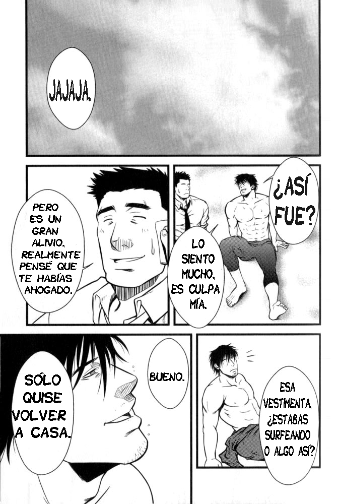 Más allá del mar page 5 full