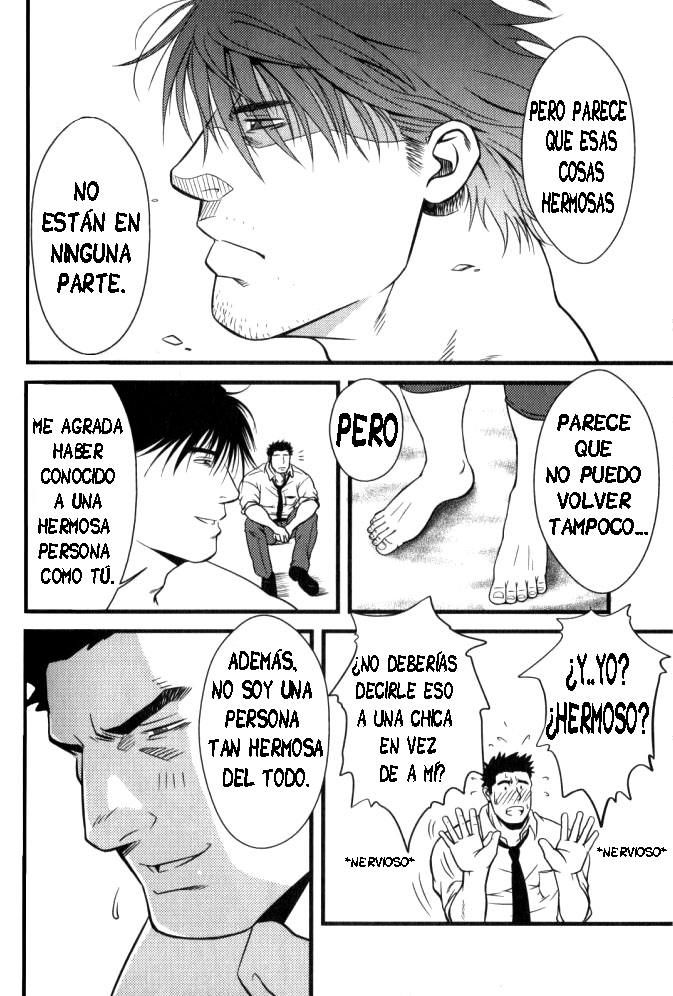 Más allá del mar page 8 full