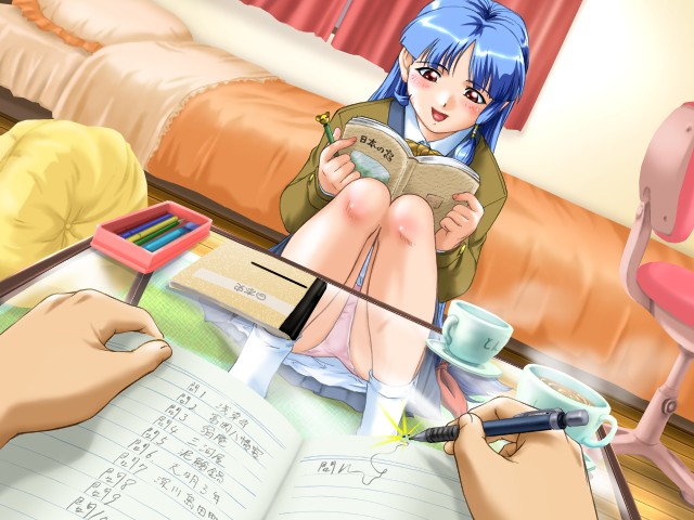KA-SU-MI page 4 full