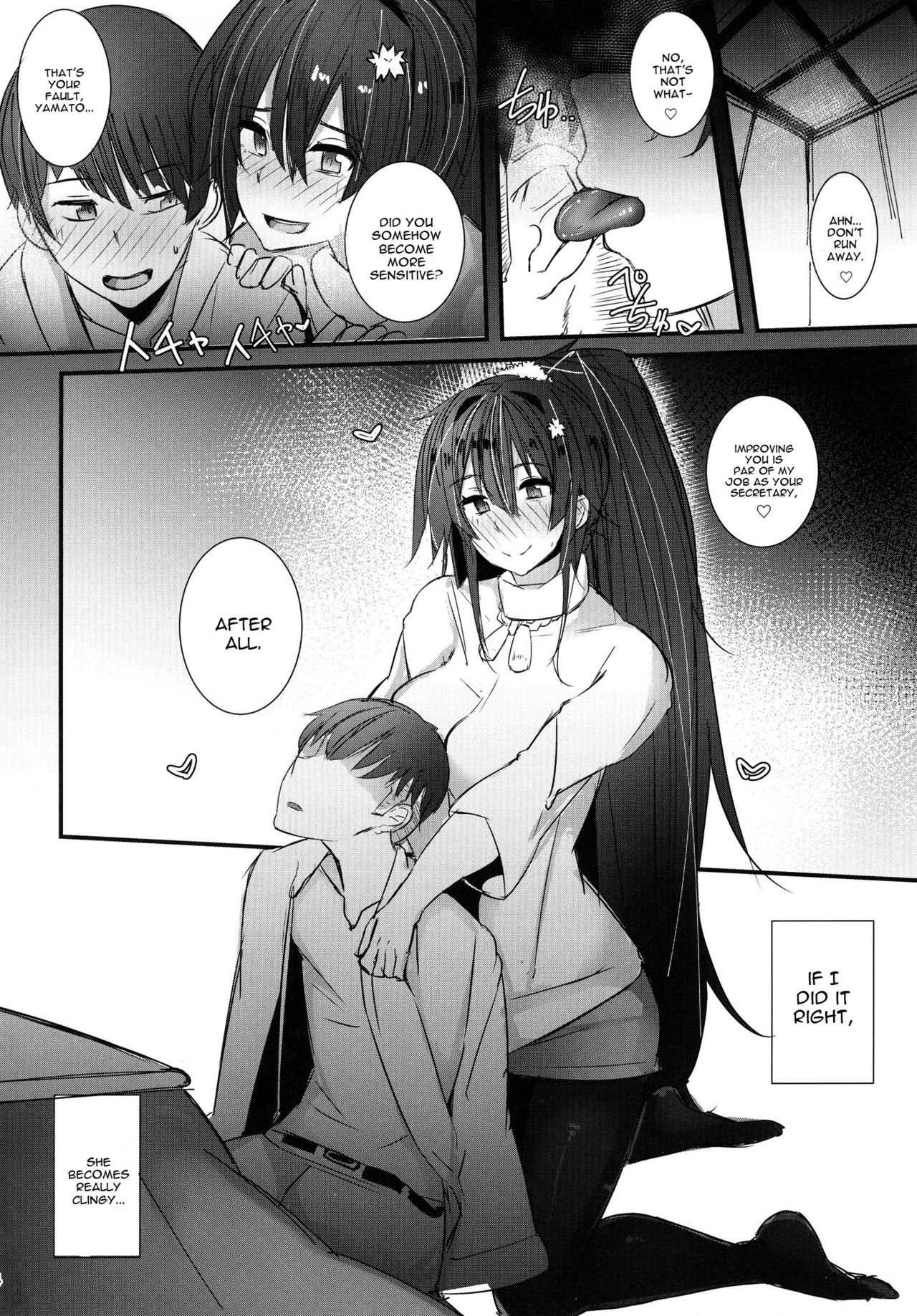 Yamato-san wa Se ga Takai. 3 page 3 full