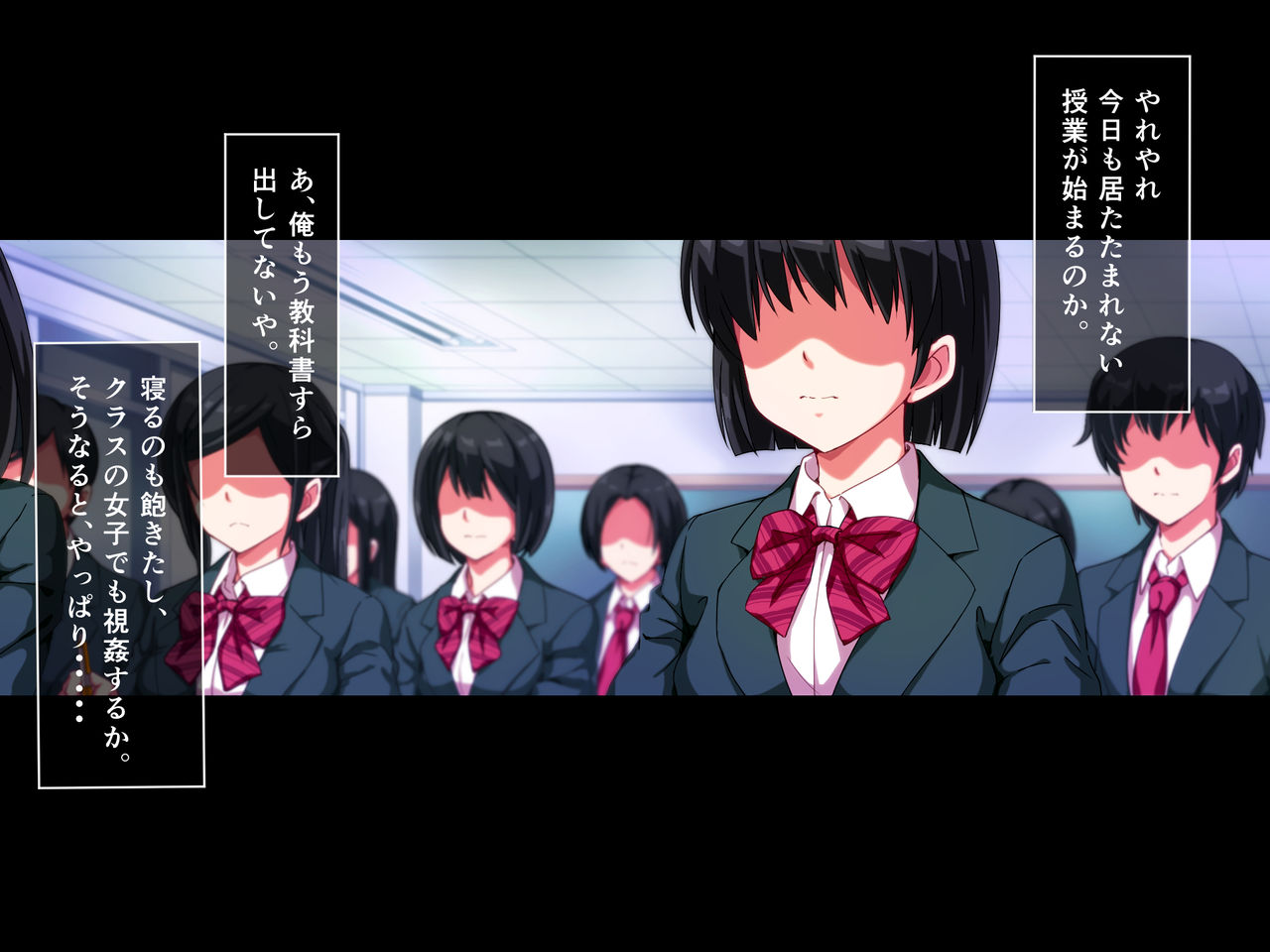 Shikato Yarihoudai ~Nani o Sarete mo Mushi Shiyou to Taeshinobu Shoujo-tachi~ page 7 full