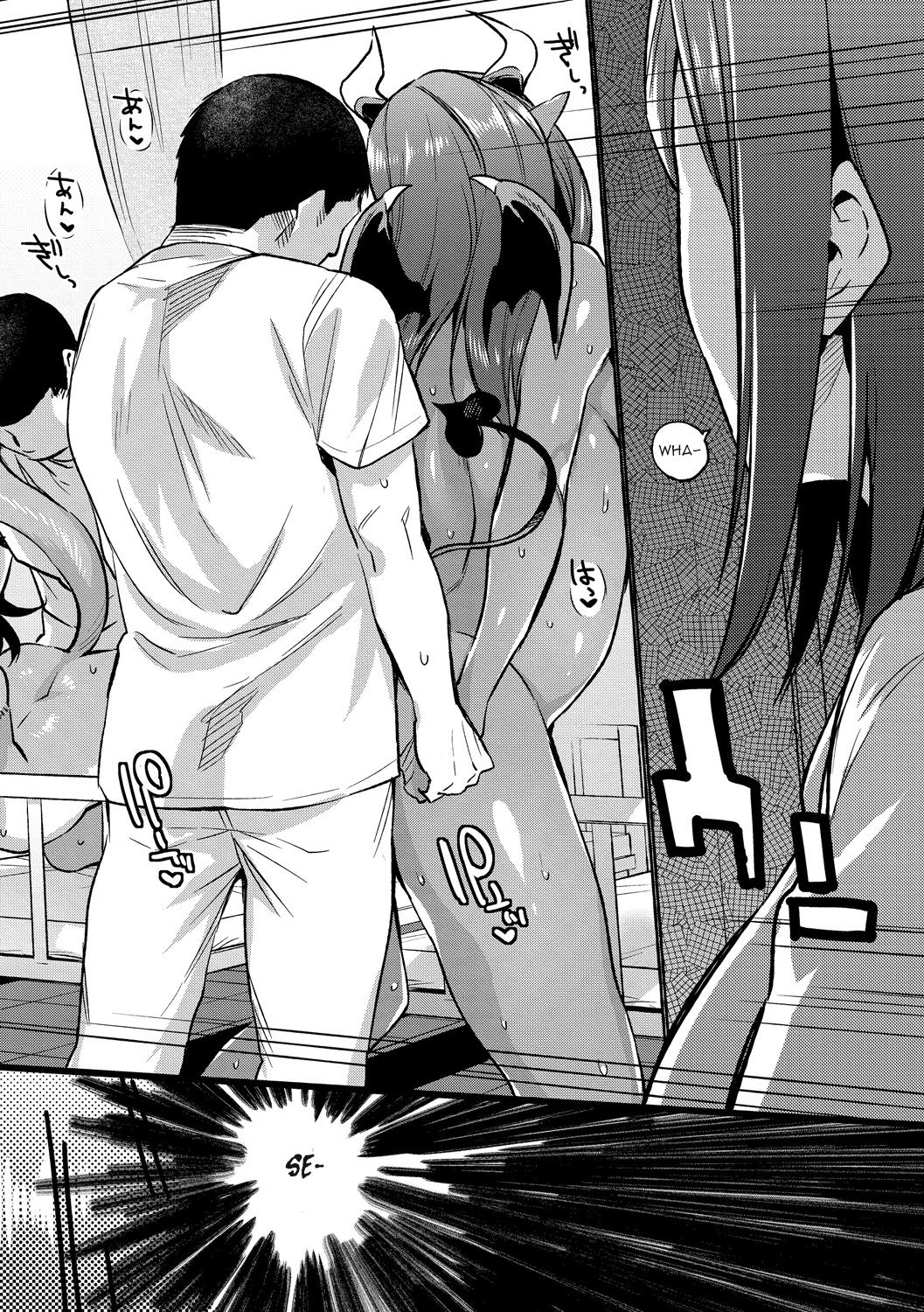 Ajin Iryou Sougou Center e Youkoso! | Welcome to the Semi-Human Medical Center! page 2 full