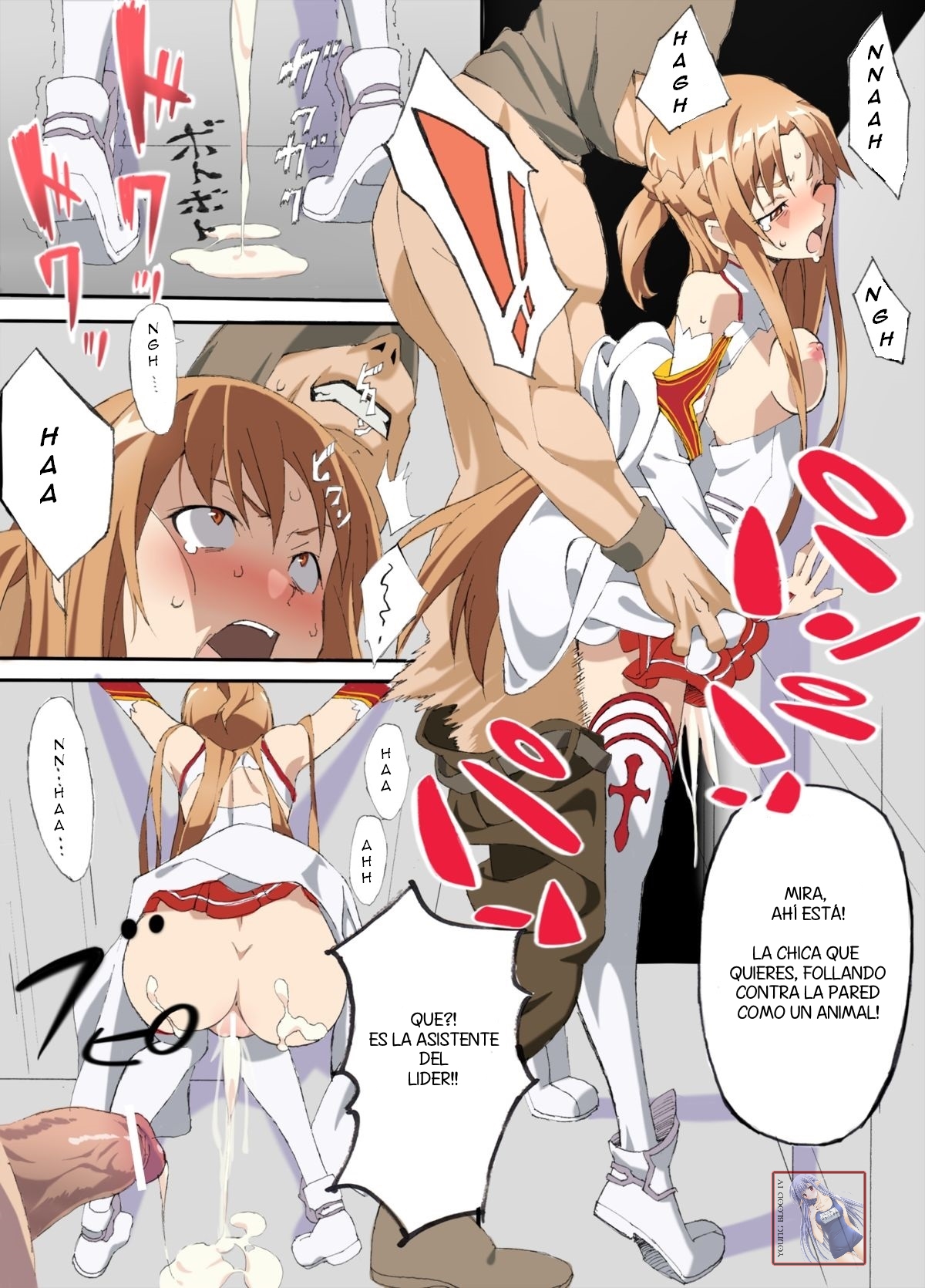 Senkou Shisan -Baishun Guild- | Destello de Luz Gremio de Prostitución page 4 full