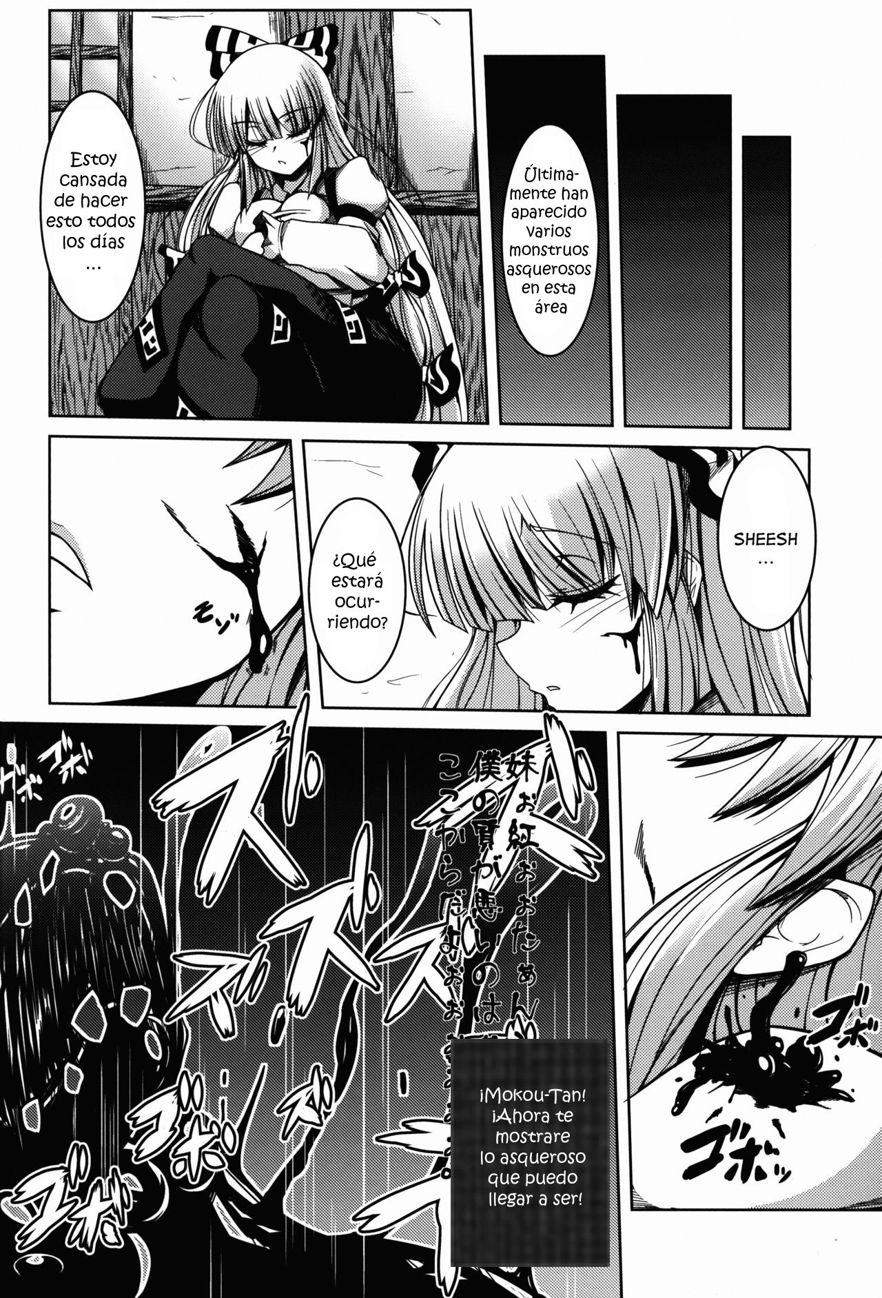 Ibitsu page 6 full