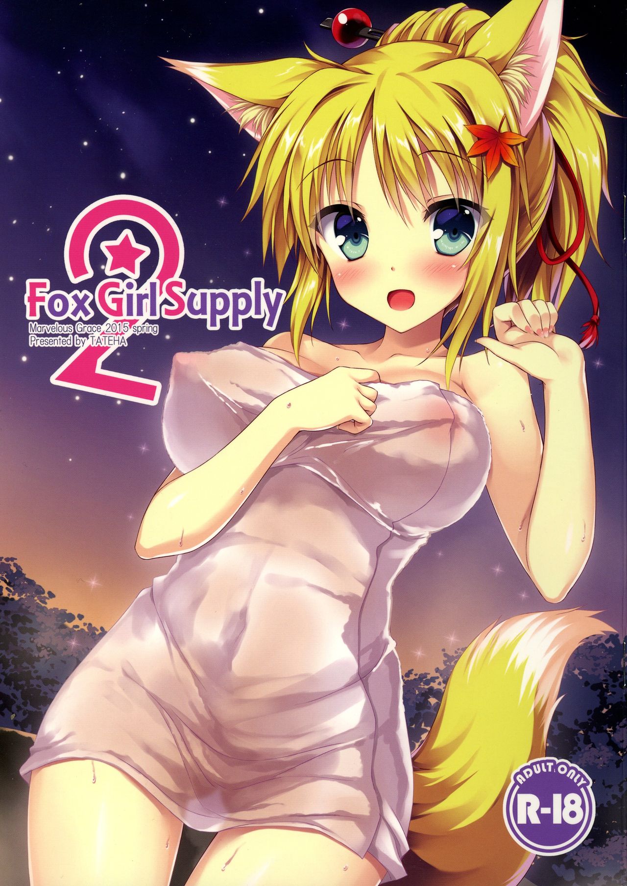 Fox Girl Supply 2 page 1 full