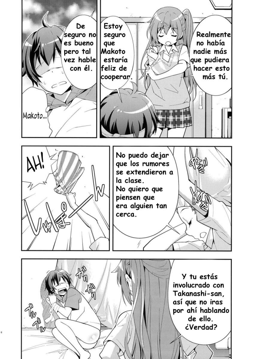 Summer-Summer page 7 full