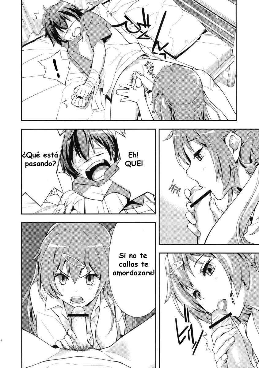 Summer-Summer page 9 full