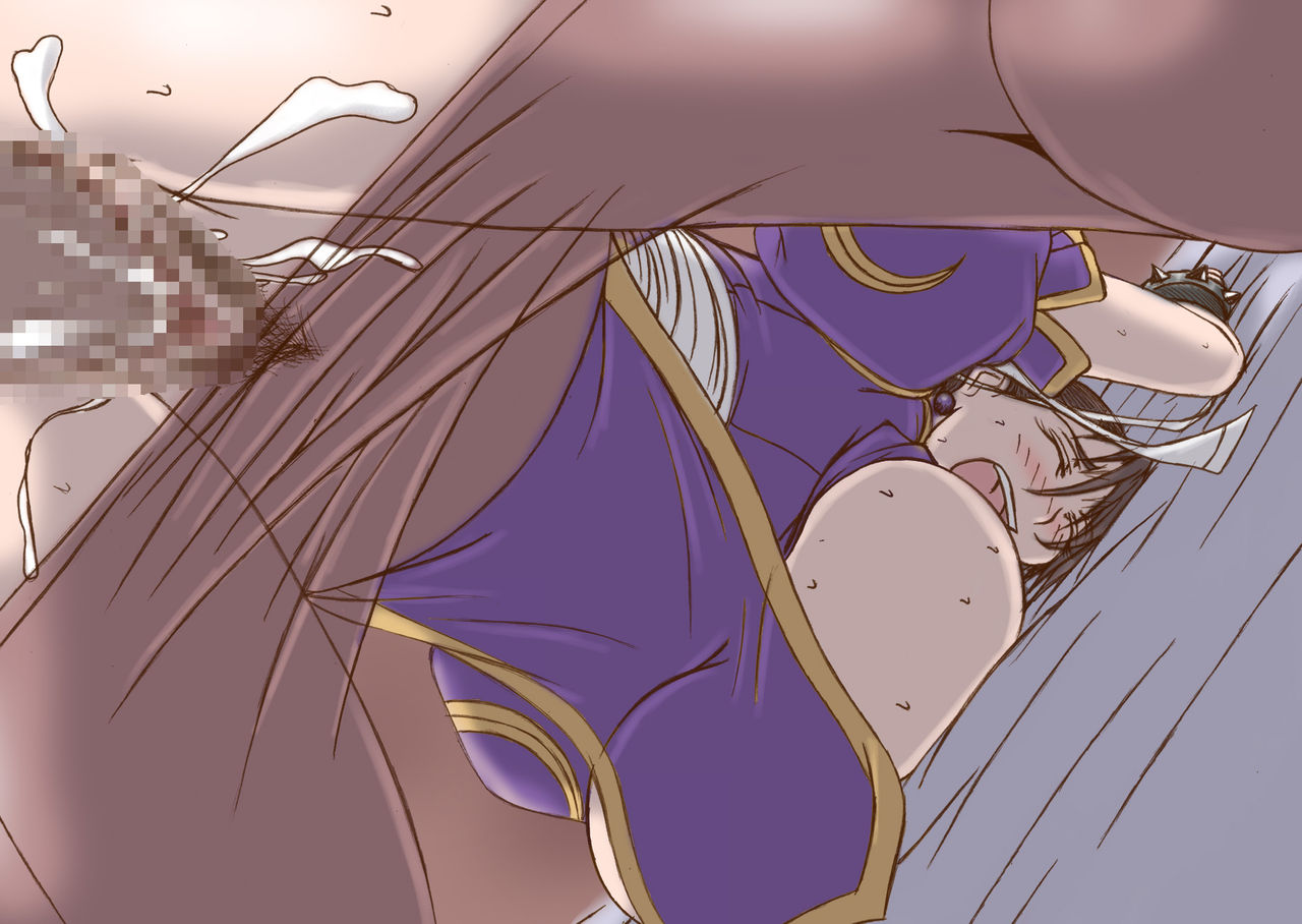 Kakugee CG Shuu 5 CHUN&amp;MIKA page 8 full