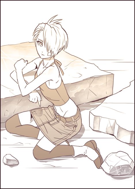 Artist - Isaki page 10 full