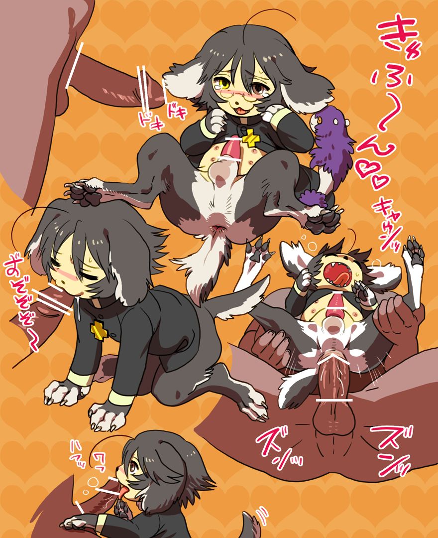 Artist - Isaki page 8 full