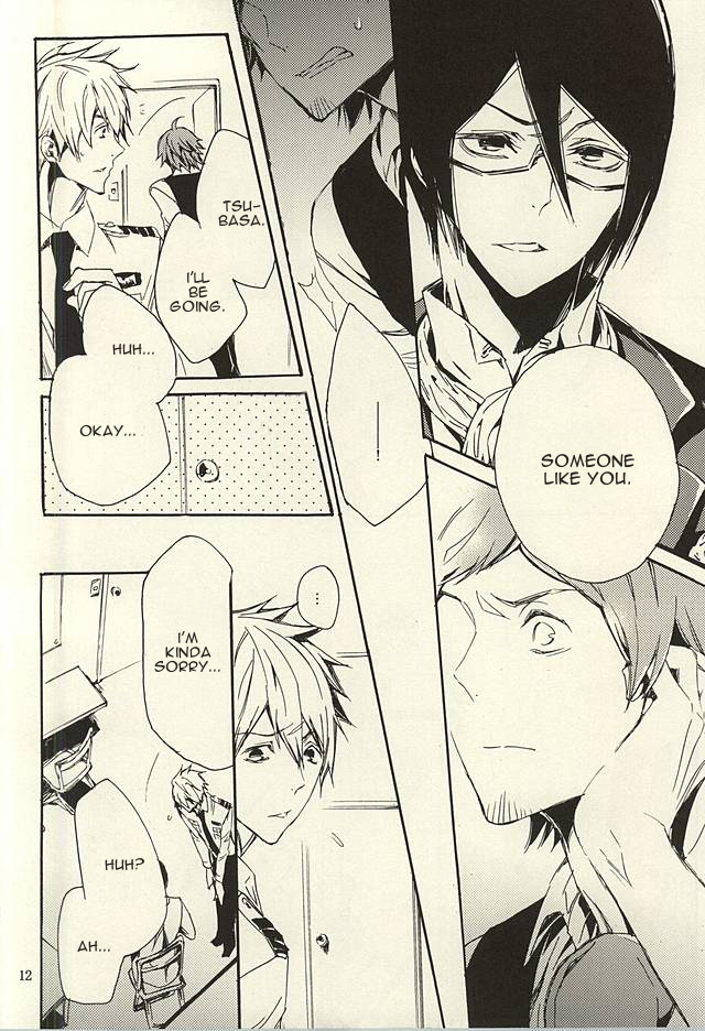 Ori no Naka | In the cage page 10 full