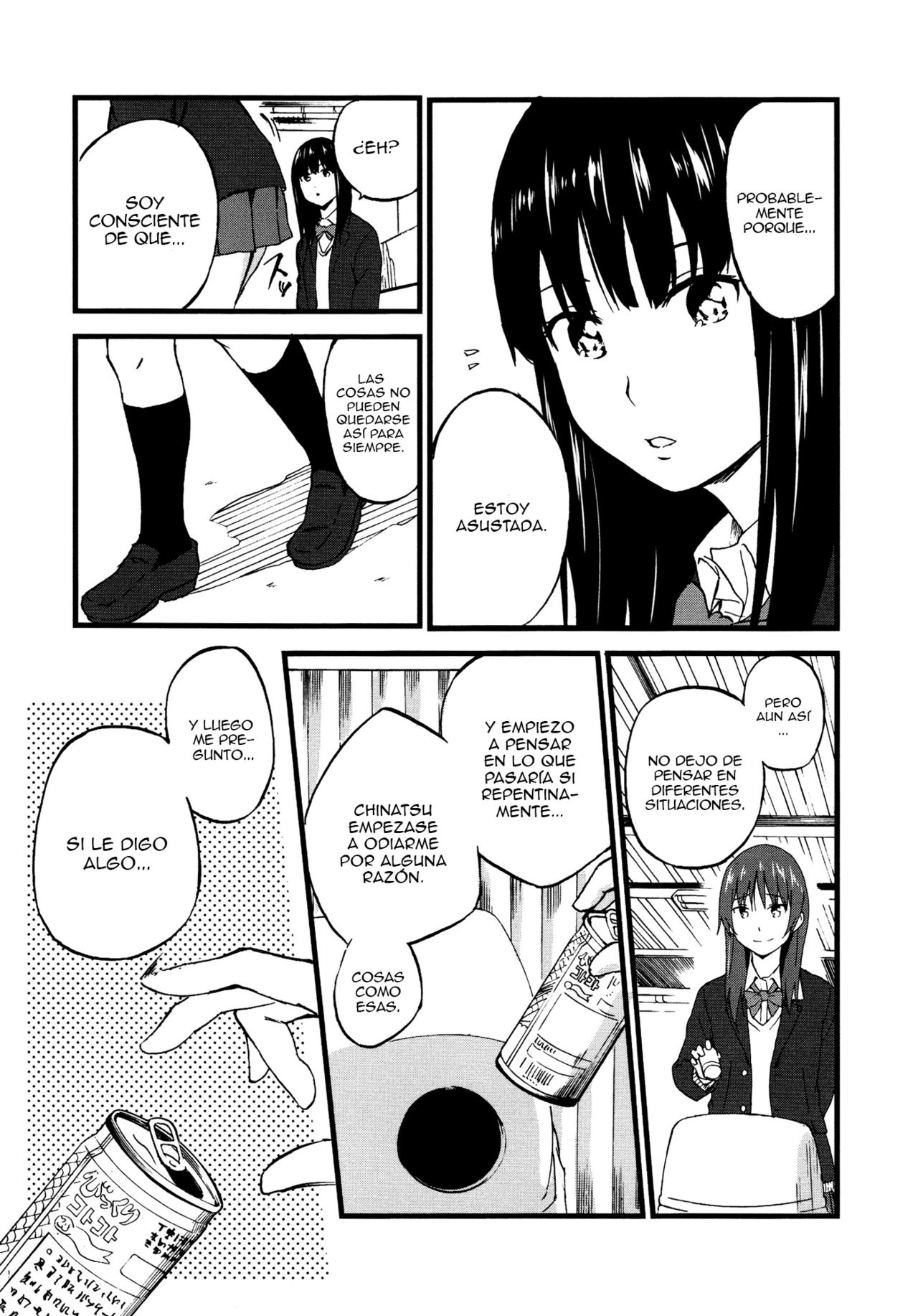 Rhythmical 2 page 7 full