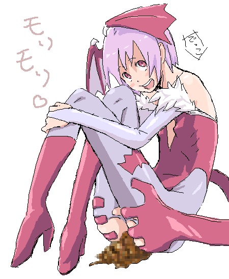 Scat pictures page 10 full
