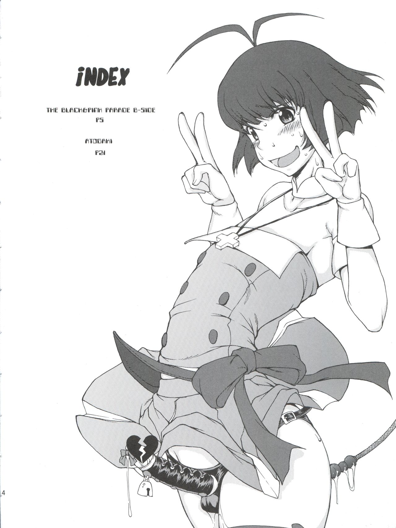 The Black &amp; Pink Parade B-Side page 3 full