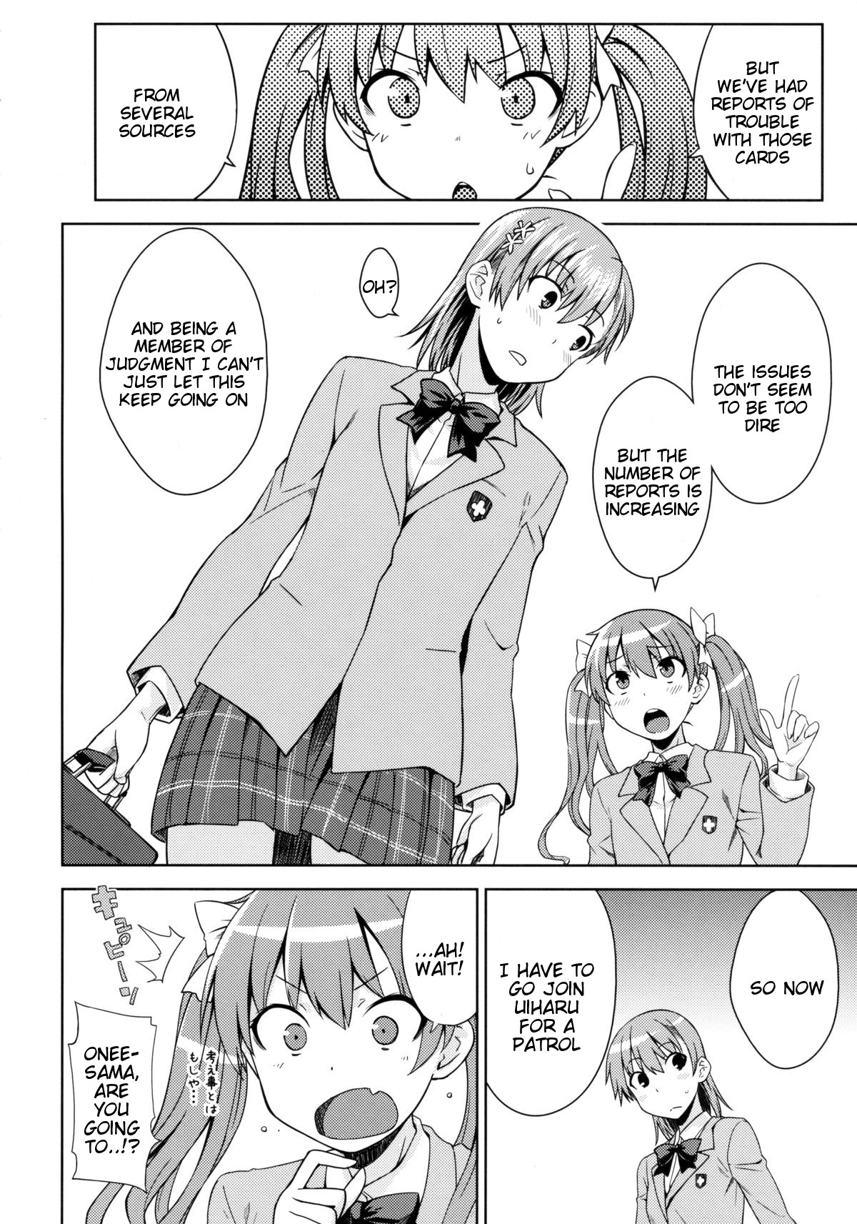 DREAM KNOCKER page 5 full