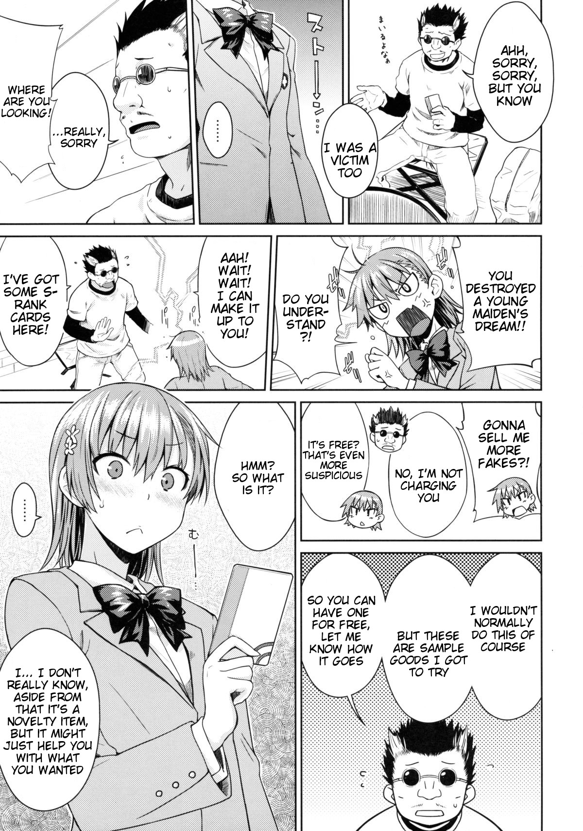 DREAM KNOCKER page 8 full
