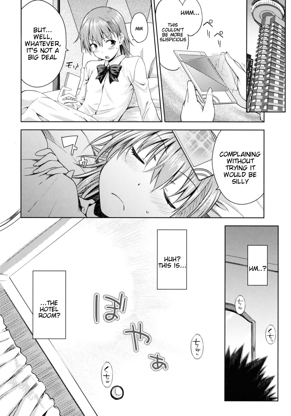 DREAM KNOCKER page 9 full
