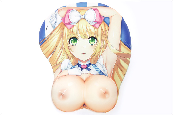 Masou no Kuni no Alice - Alice in Immoral-Land page 4 full