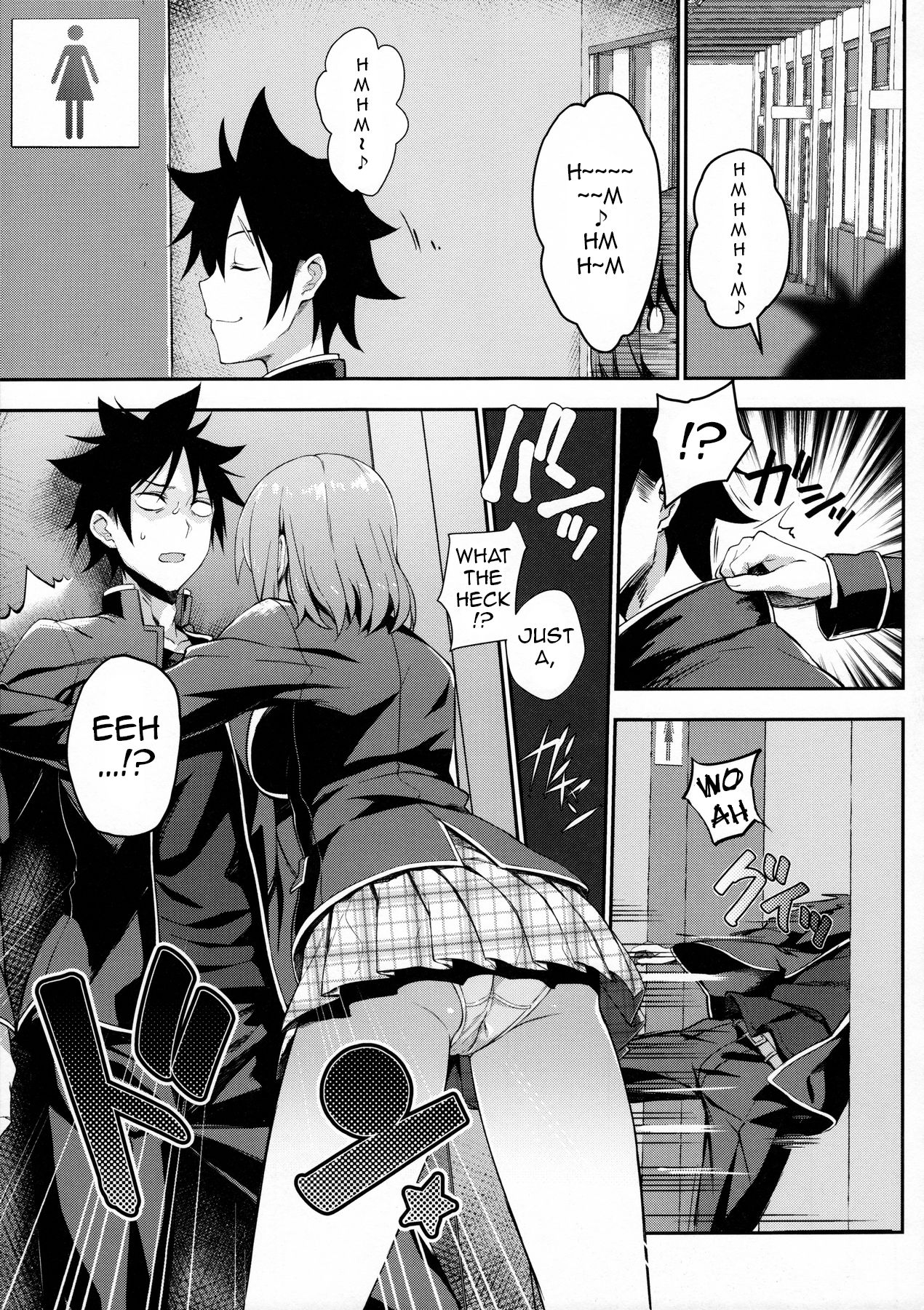 Secret Recipe 3-shiname | Secret Recipe #3 page 4 full