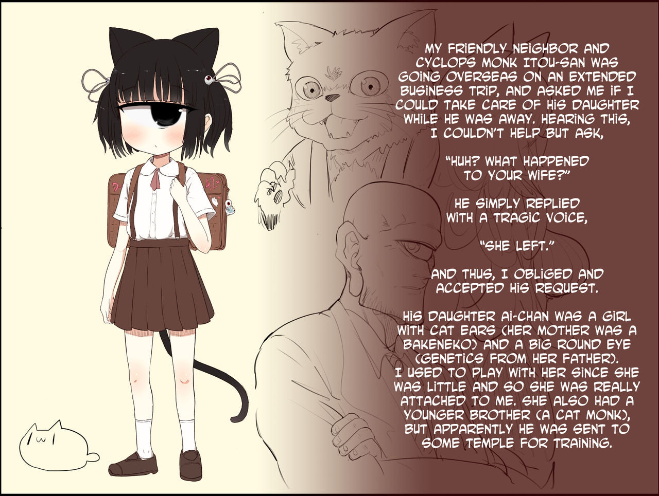 EYE~Aigan Shoujo~ page 3 full