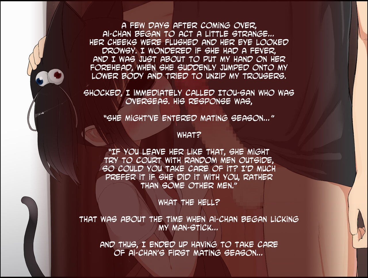 EYE~Aigan Shoujo~ page 4 full