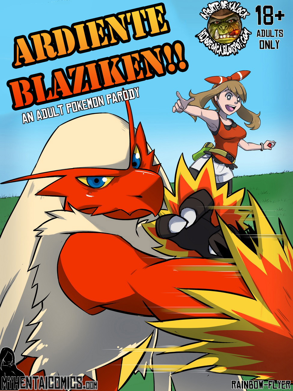Ardiente Blaziken!! page 1 full