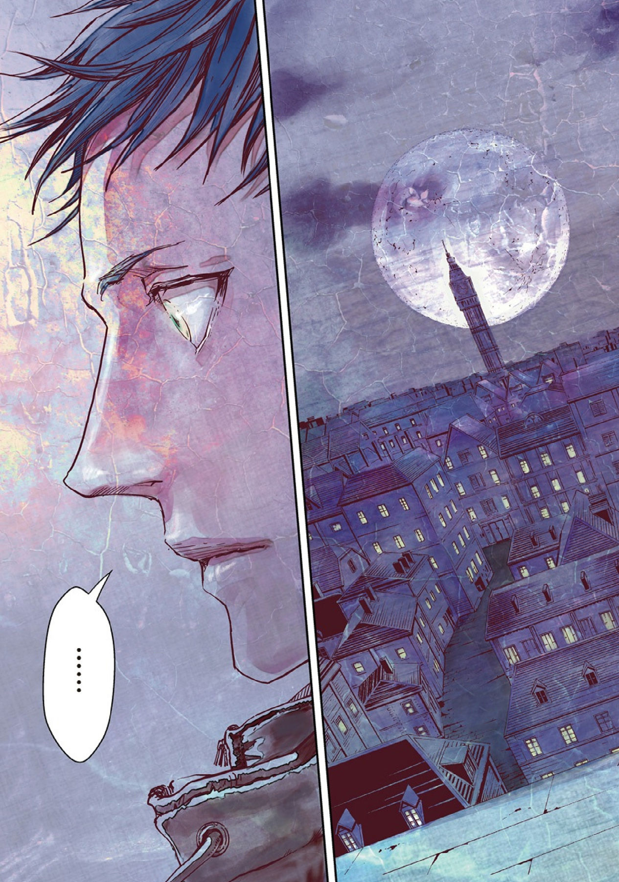 Coyote page 7 full