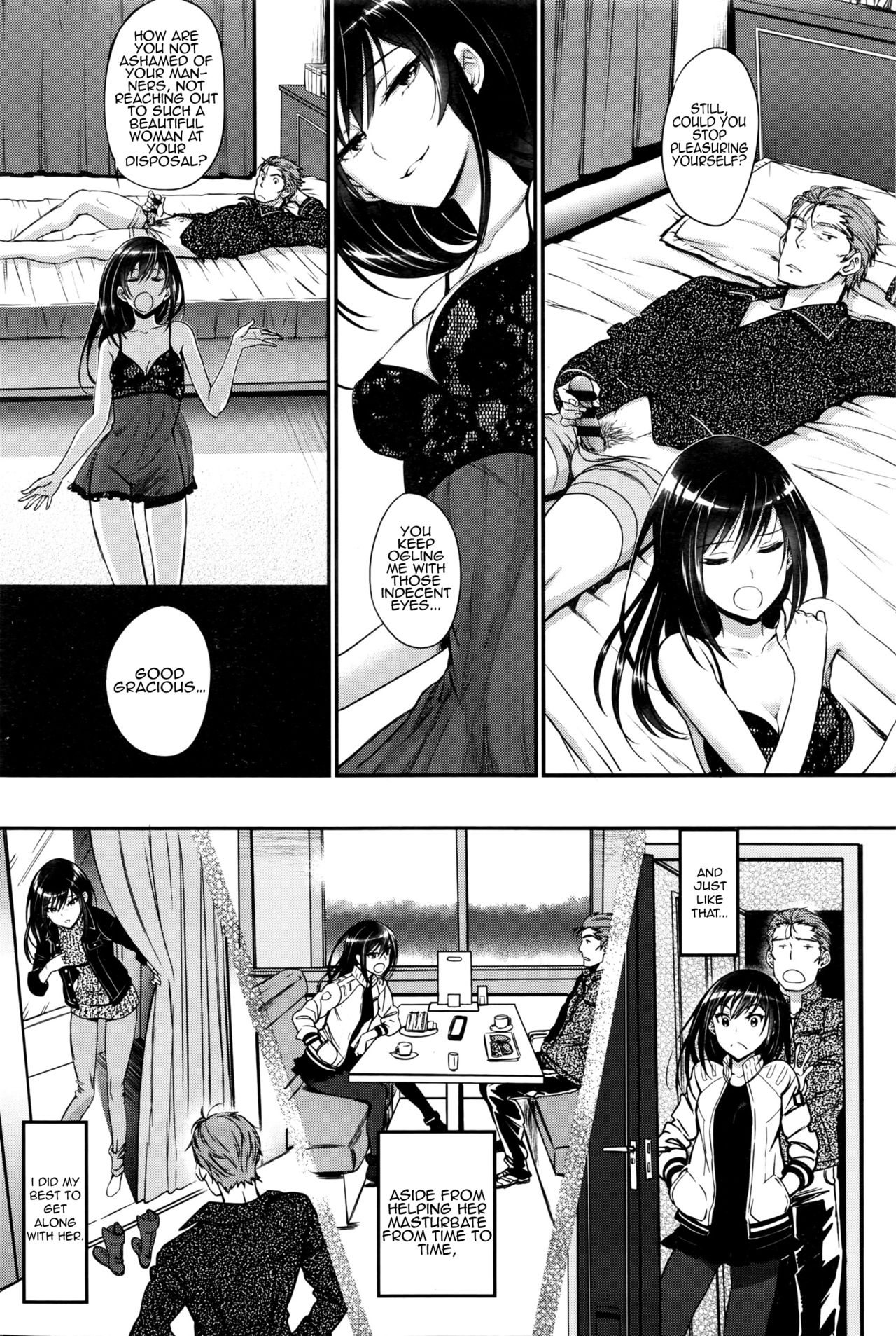 Watashi no Suki na Oji-san x Ore no Suki na Iede Shoujo Chuu | My beloved Mister &amp; My beloved Runaway Girl Ch. 2 page 8 full