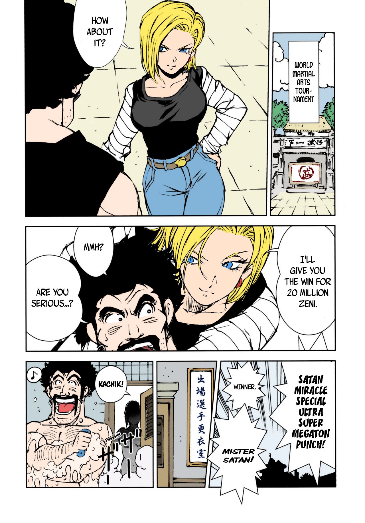 18+ page 5 full