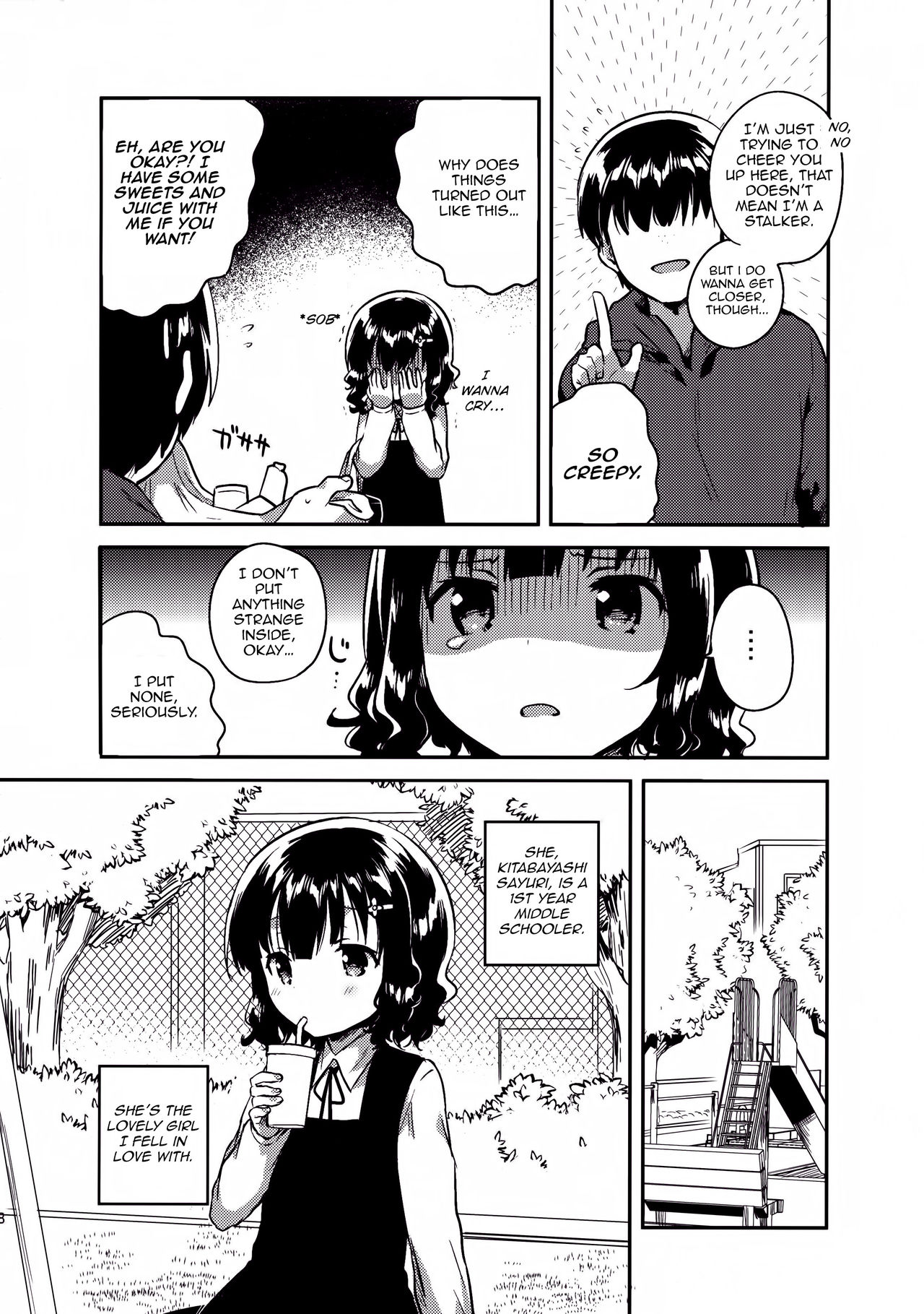 Boku wa Anoko no Kaban ni Love Letter o Ireta page 7 full
