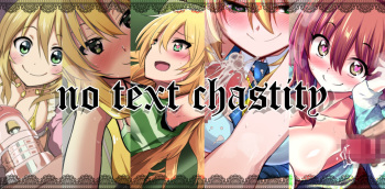 no text chastity cover