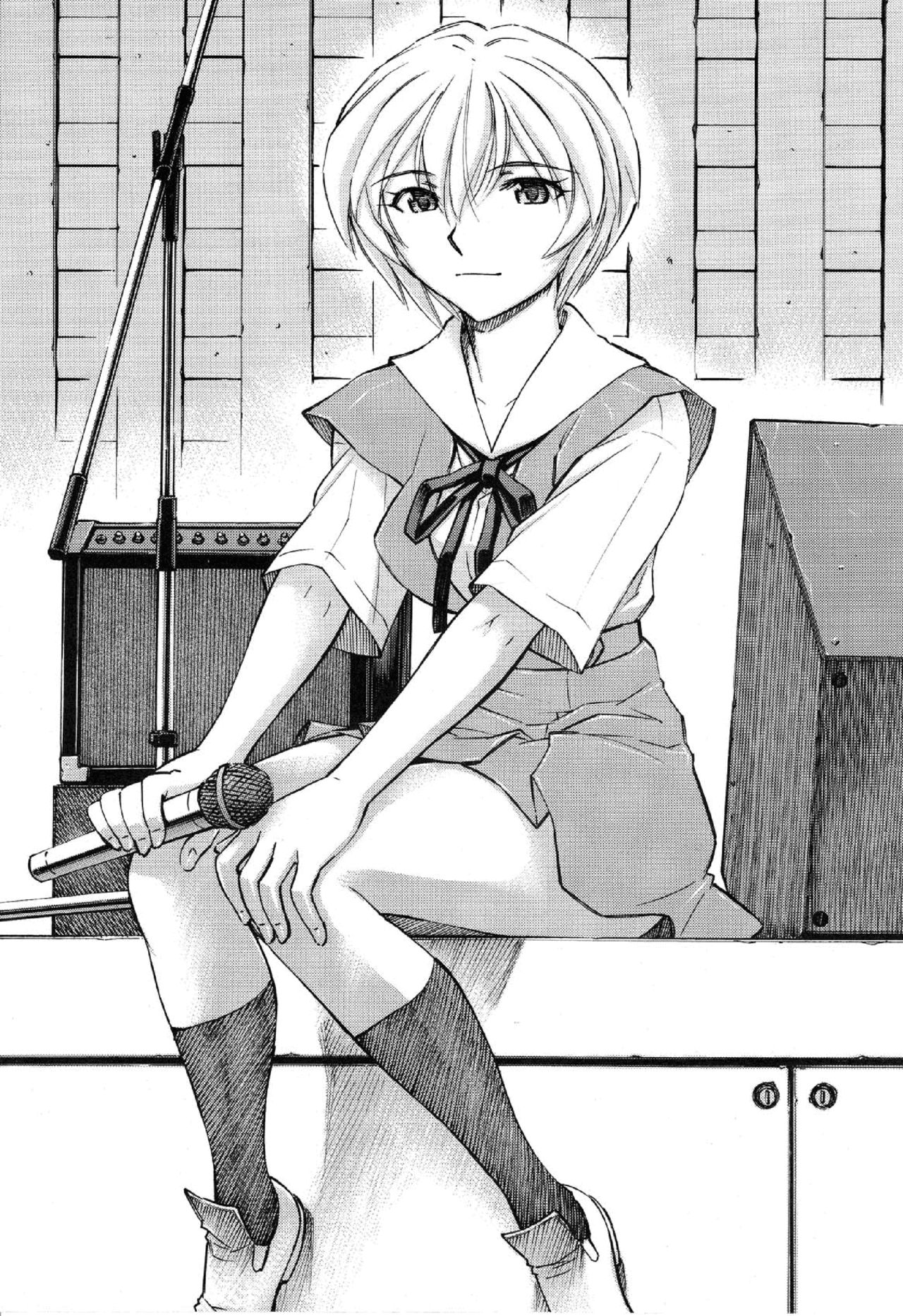 Ayanami no Toki page 3 full