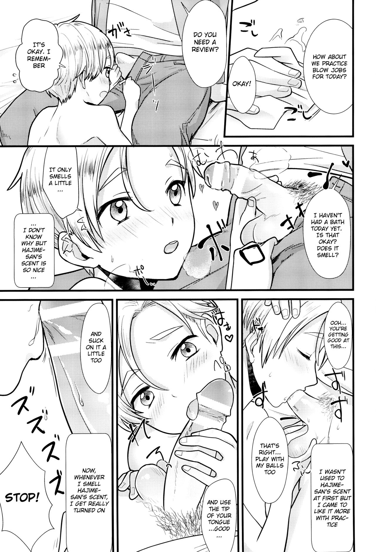 Pet Shop 1 page 6 full