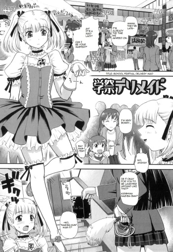 Gakusei DeliMaid | School Festival Delivery Maid cover