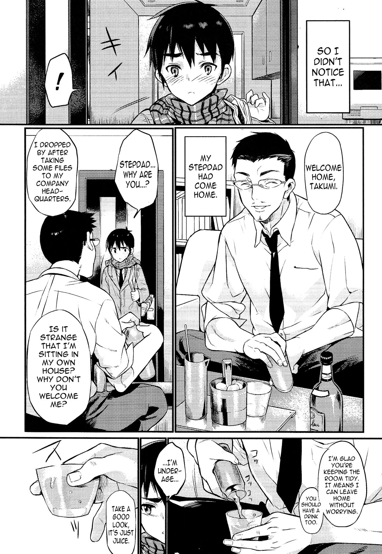 Boku wa Otou-san no Oyome-san - I am a bride of father Ch. 3 page 4 full