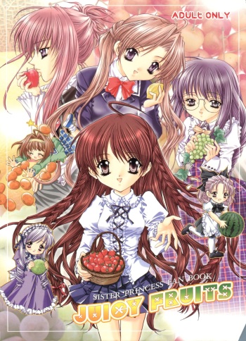 JUICY FRUITS cover